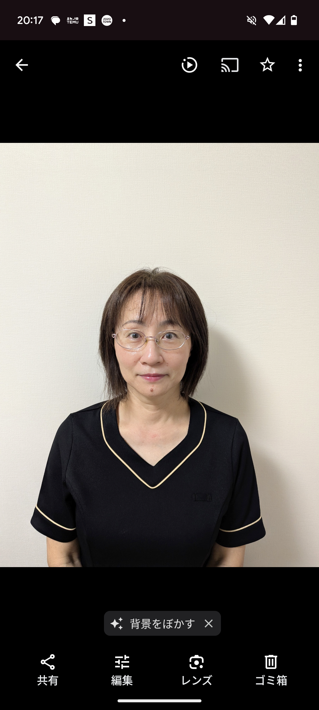 代替えテキスト