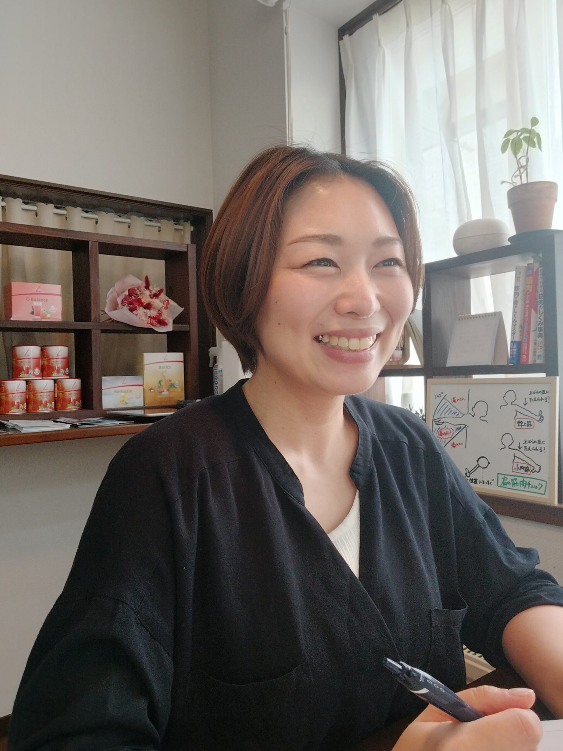 代替えテキスト